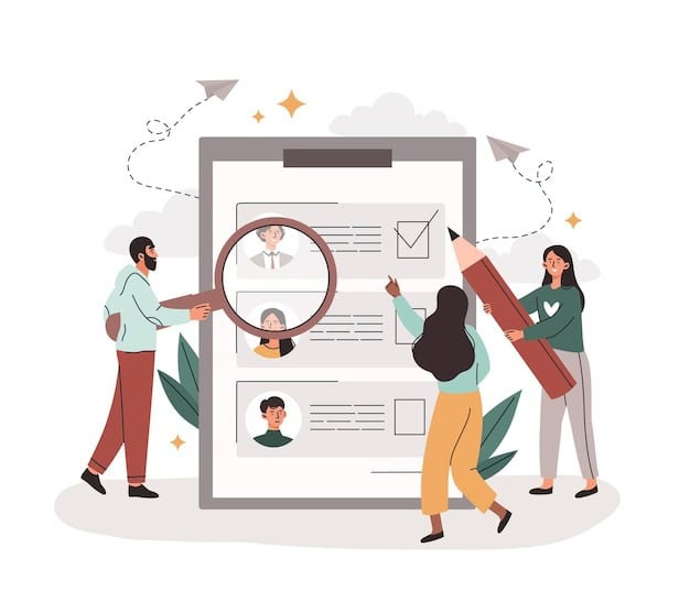 بدو استخدام