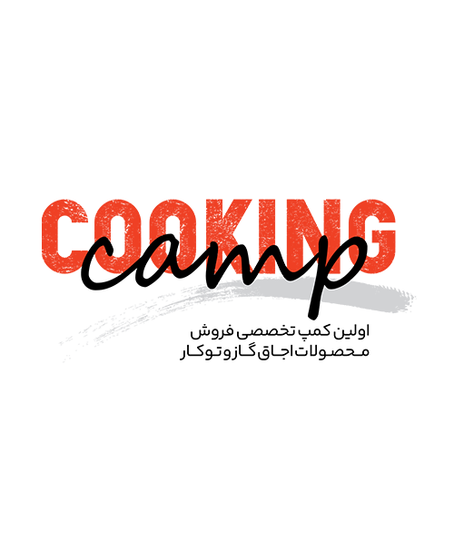 Cooking1
