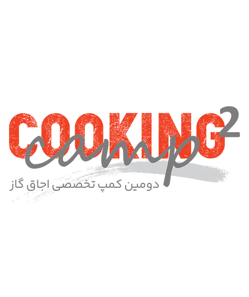 Cooking2